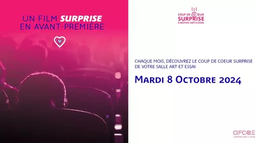 Un film surprise en avant-première